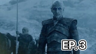 ภารกิจจับผีดิบสุดอันตราย EP. 3 🔥Game of Thrones มหาศึกชิงบัลลังก์