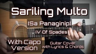 Sariling Multo (Sa Panaginip) - IV Of Spades Guitar Chords (Easy Guitar Chords)