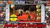 AetherSX2 - New PS2 Emulator for Android | 60 FPS Gameplay Test