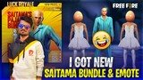 😡😨New One Man Punch Saitamas Pajamas Bundle & Emote Review & Spin Tamil | Gaming Tamizhan