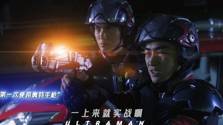"安全系数拉满”