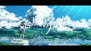 Taifuu no Noruda/Typhoon Noruda movie