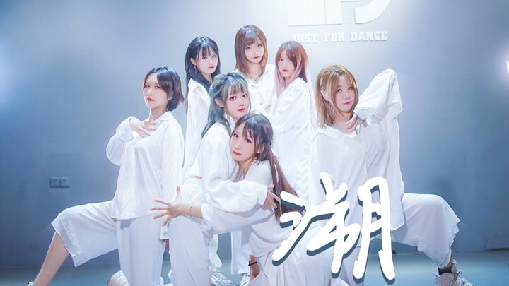 【GGKD】《溯》♥青春有你2♥