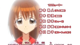 Mermaid Melody (Pure) - EP-25