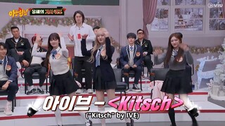 Men on Mission Knowing Bros Ep 414 (EngSub) | Bro School Closing (Shownu,IVE,Cravity) | Part 1 of 2