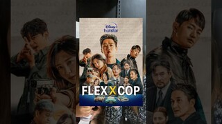 รวยได้เรื่อง! #FlexxCop #หนุกไรวะ