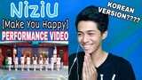 NiziU  [Make You Happy] KOREAN VERSION REACTION VIDEO