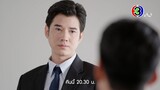 ในวันที่ฝนพร่างพราย EP.7 คืนนี้ 20.30 น. | 3Plus