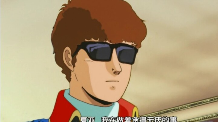 悲报！“中国从没有真正的高达粉丝”  高达群里欢乐多（2）