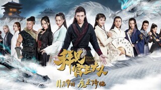 Your Highness Ep 15