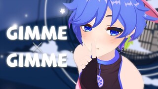 【果粒MMD】想我们了么 ~ Gimme×Gimme