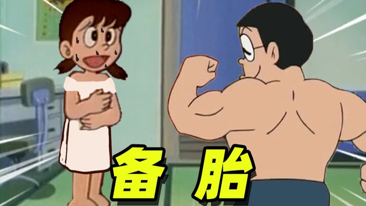 Shizuka: Nobita, tôi biết cậu là người tốt! ! !