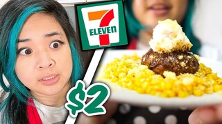 I Made a Gourmet Dish from a Japanese Convenience Store