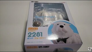 Nendoroid Bond Forger (Spy x Family) - unboxing