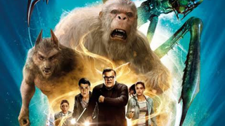 Goosebumps (2015) คืนอัศจรรย์ขนหัวลุก พากย์ไทย