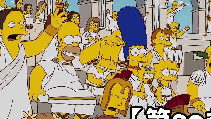 🍔The Simpsons opening credits [Season 20]