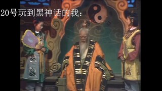 8月20号的我：