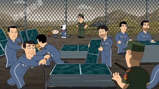 Family Guy: Season 23, Episode 11: Rupert the bear was born in China. Jiaozi and Brian took Rupert t