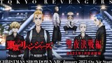 Tokyo Revengers season-2 official trailer 😸