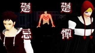 [MMD] One Piece Law // 廻廻忌憚