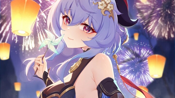 [Live Wallpaper] Gan Yu has invited you on a date!