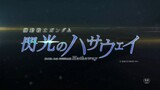 [偽Op] Mobile Suit Gundam Hathaway - 閃光