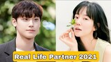 Lee Do Hyun And Im Soo Jung (Melancholia 2021) Real Life Partner 2021 & Age By Lifestyle TV