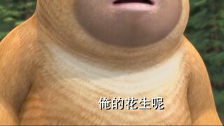 Hóa ra đây là cảm giác của một chàng trai khi nhìn thấy một cô gái ngọt ngào ~ Cô ấy ngay lập tức ng
