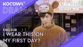 Kim Seonho Joins The Company With The Funniest Outfit 🚚🤣 | Strongest Deliveryman EP14 | KOCOWA+