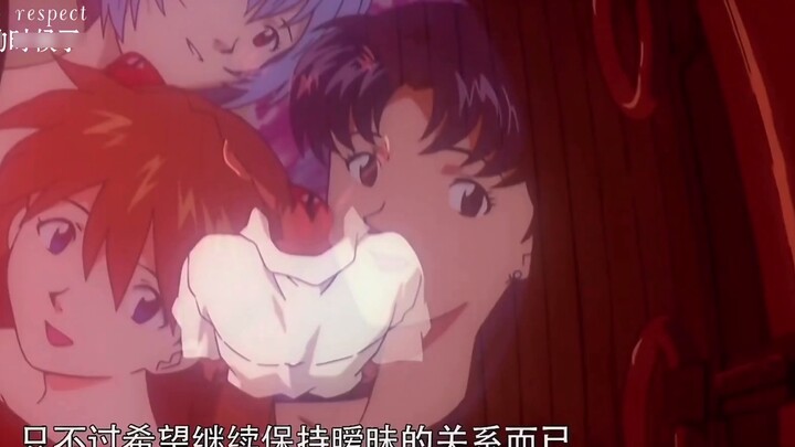 [Ikari Shinji / End] "Tôi đáng khinh, nhút nhát, xảo quyệt và hèn nhát." "Tôi muốn tự mình đưa ra qu