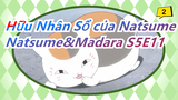 [Buku Persahabatan Natsume] [Natsume Takashi/Nyanko-sensei] S5E11 - CUT_2