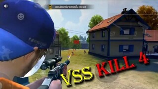 FreeFire VSS เก็บหมดตี้