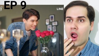 TharnType the Series 2: (7 Years of Love) EP 9 (Reaction)