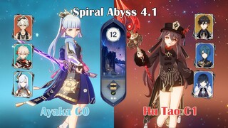 Ayaka C0 x Hu Tao C1 | 4.1 Spiral Abyss Floor 12 9 Stars | Genshin Impact