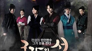 Gu Family Book EP. 5 (2013)