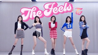 [Dance]Tari The Feels Milik Twice, Total 5 Set Pakaian yang Dipakai