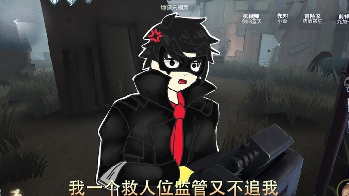 烦 人 的 蓝 天【私设手书】