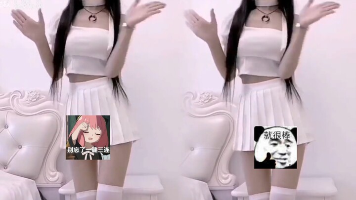 《慢摇神王·彻底疯狂》