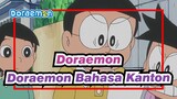 Doraemon|DItayangkan Oktober 25, 2021|Doraemon Bahasa Kanton|Adegan isi suara_A