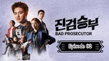 Bad Prosecutor - Episode 02