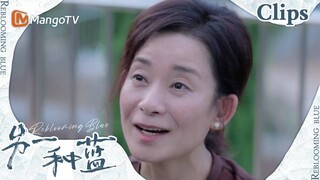 【CLIPS】陈小曼在父亲的墓碑前倾诉自己的不易《另一种蓝》 | Reblooming Blue｜MangoTV Drama