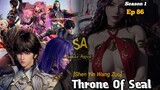 Throne of Seal E 86 [Part 1] Sub Indo