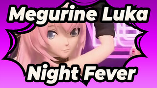 Megurine Luka| [Pergantian Kostum]Luka Luka★Night Fever