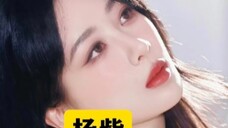 Yang Zi: Living in her own utopia, she is the most amazing woman in the world!