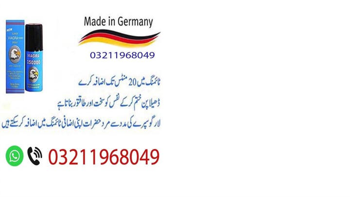 viga 15000 delay spray same day delivery in Kandhkot -03211968049