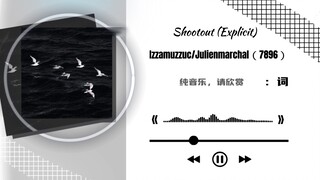 人应该适当放松，寻找属于自己的救赎。歌曲：Shootout (Explicit)注：此歌曲为非原创改调版