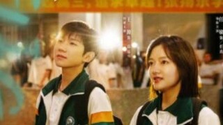 Ray of Light (2023) Episode 16 raw