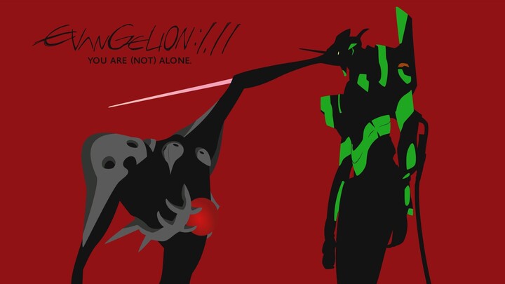 EVANGELION 1.0 YOU ARE (NOT) ALONE