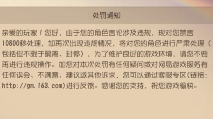 不愿意站出来认错，真的是好策划?