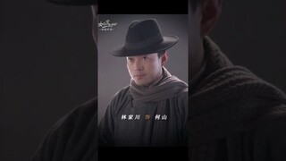 哈尔滨一九四四定档0421 整装待发，热血启程 | 哈尔滨一九四四 | In the Name of the Brother | iQIYI | Trailer
